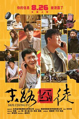 91精品久久久久含羞草
