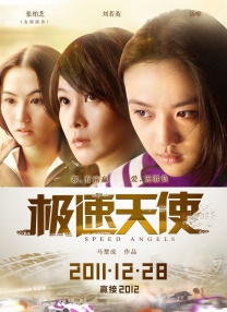 亚洲免费高清