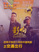 亚洲免费高清